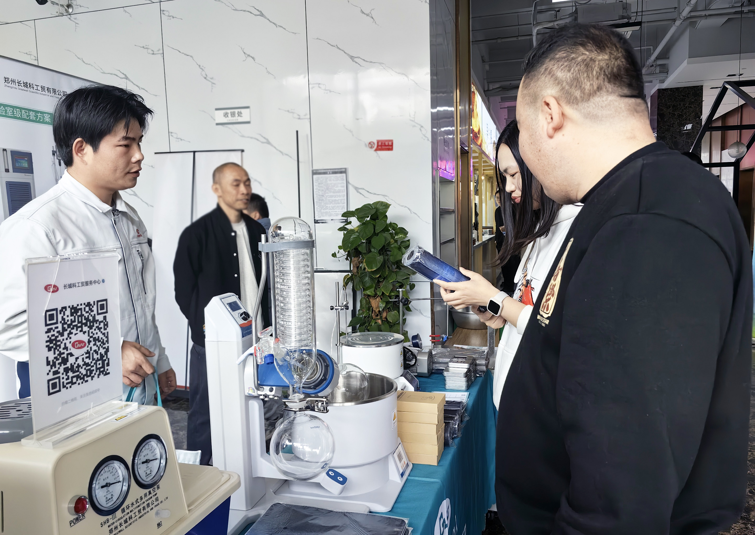 鄭州長城科工貿攜實驗室設備亮相張江細胞產業園，助力科研創新！